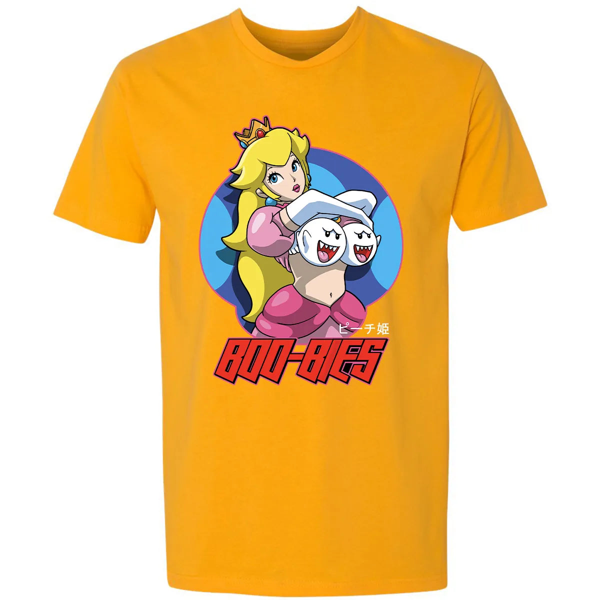 Premium Unisex T-shirt - V1XS57UV