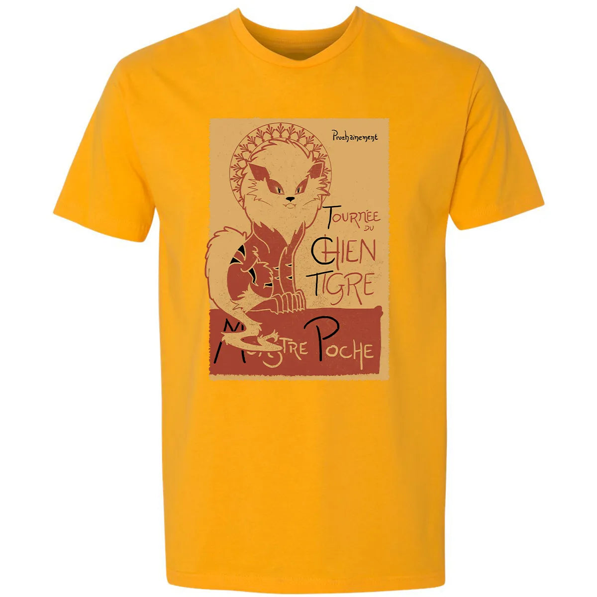 Premium Unisex T-shirt - E8FPQ4RF