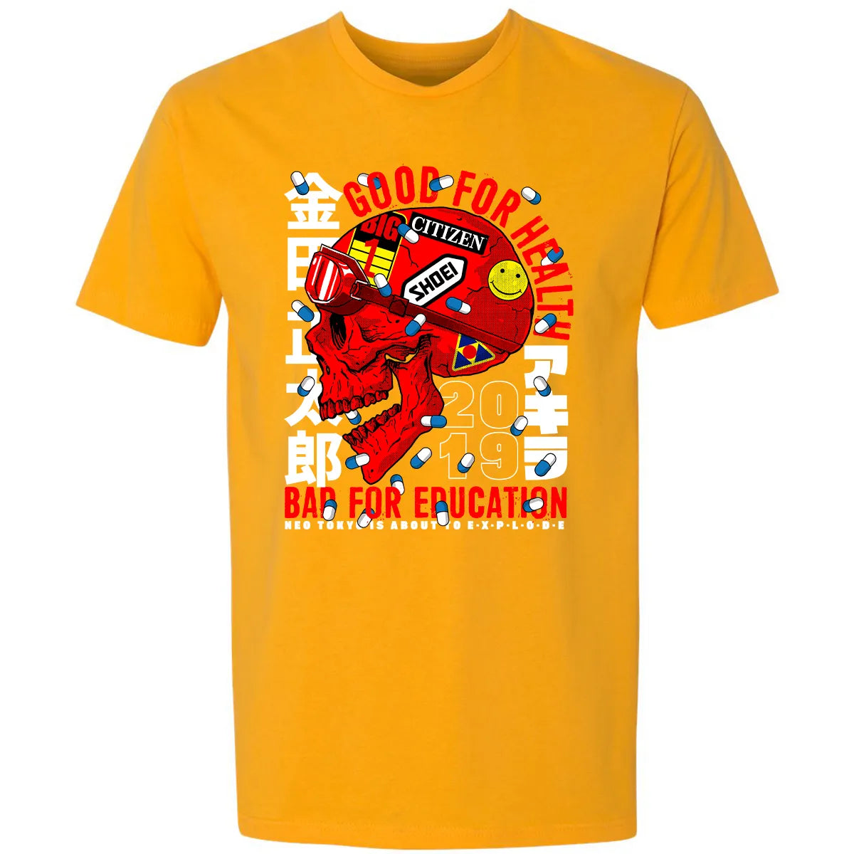Premium Unisex T-shirt - 7PRJ55AU