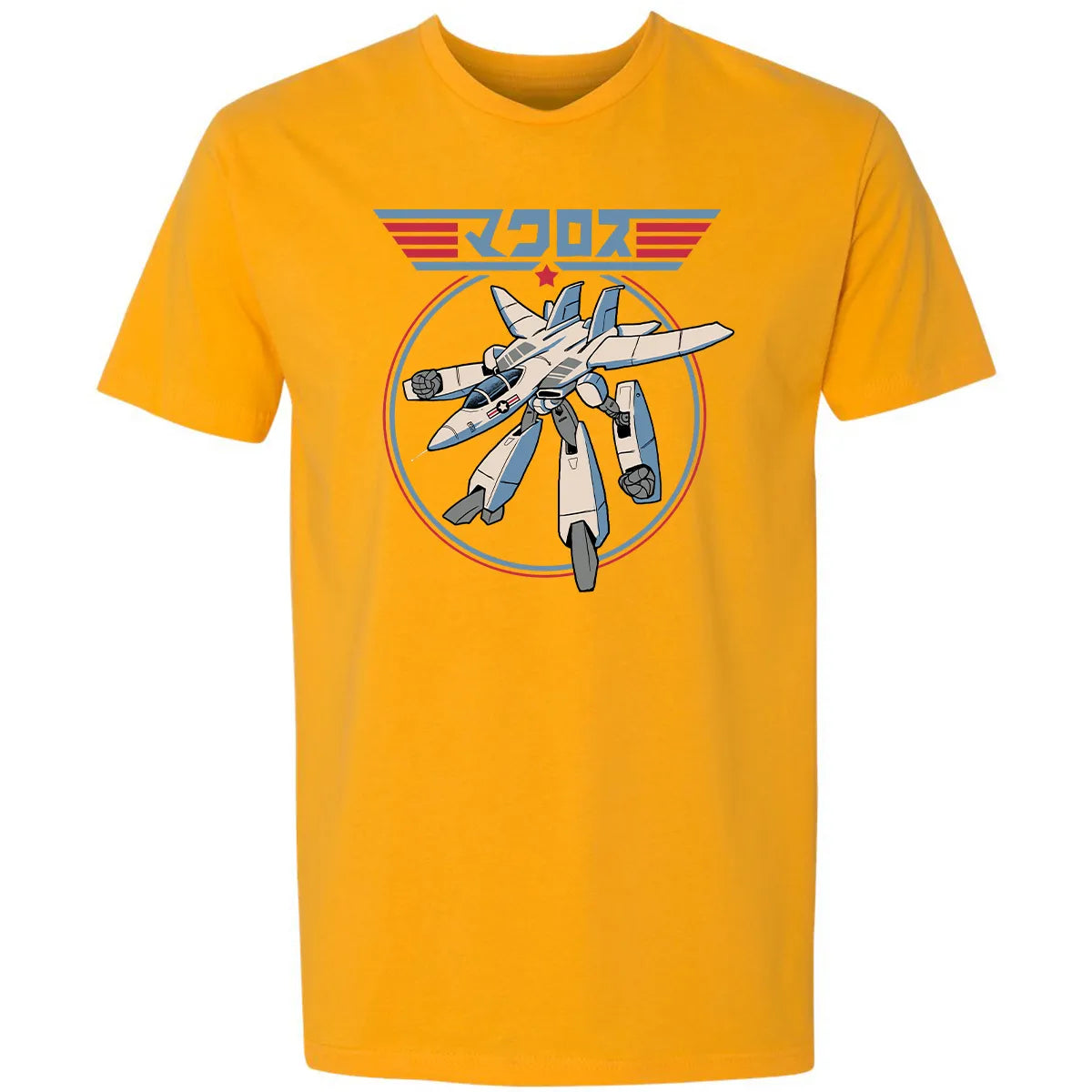 Premium Unisex T-shirt - 8MLECW9R