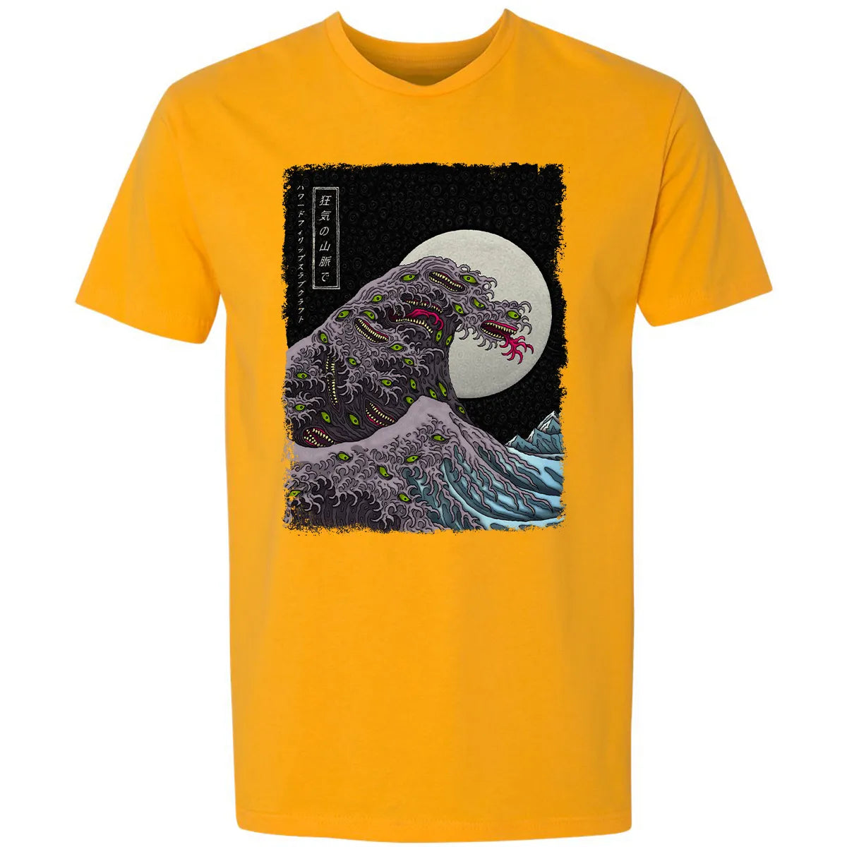 Premium Unisex T-shirt - GGR461JP