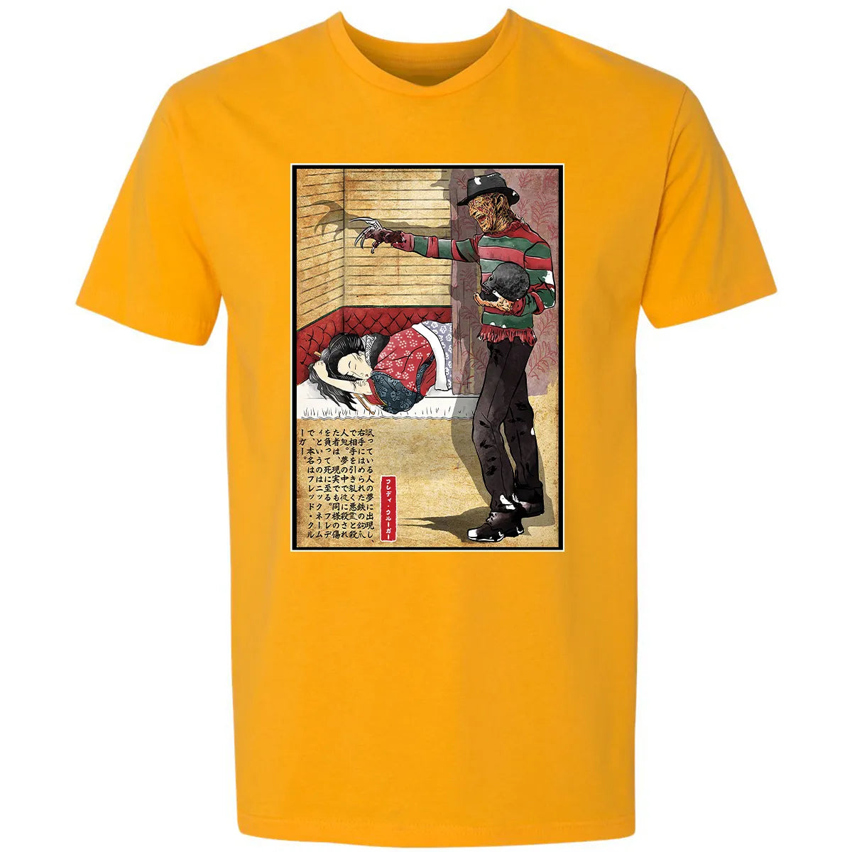 Premium Unisex T-shirt - 37X7B1ZX