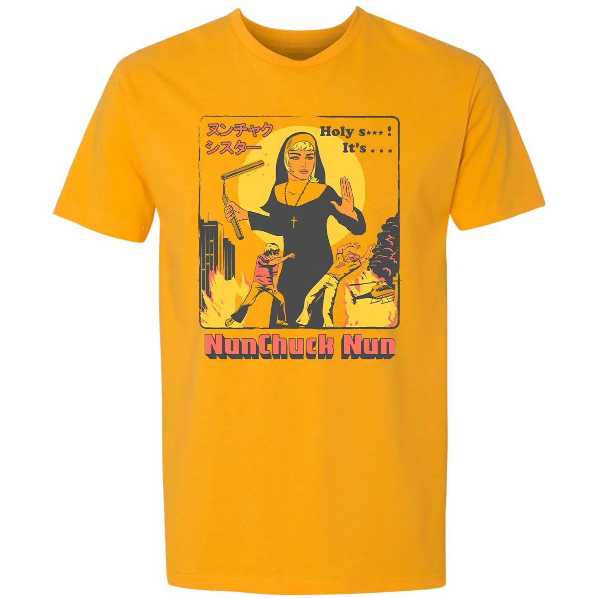 Premium Unisex T-shirt - UTGYAL7T