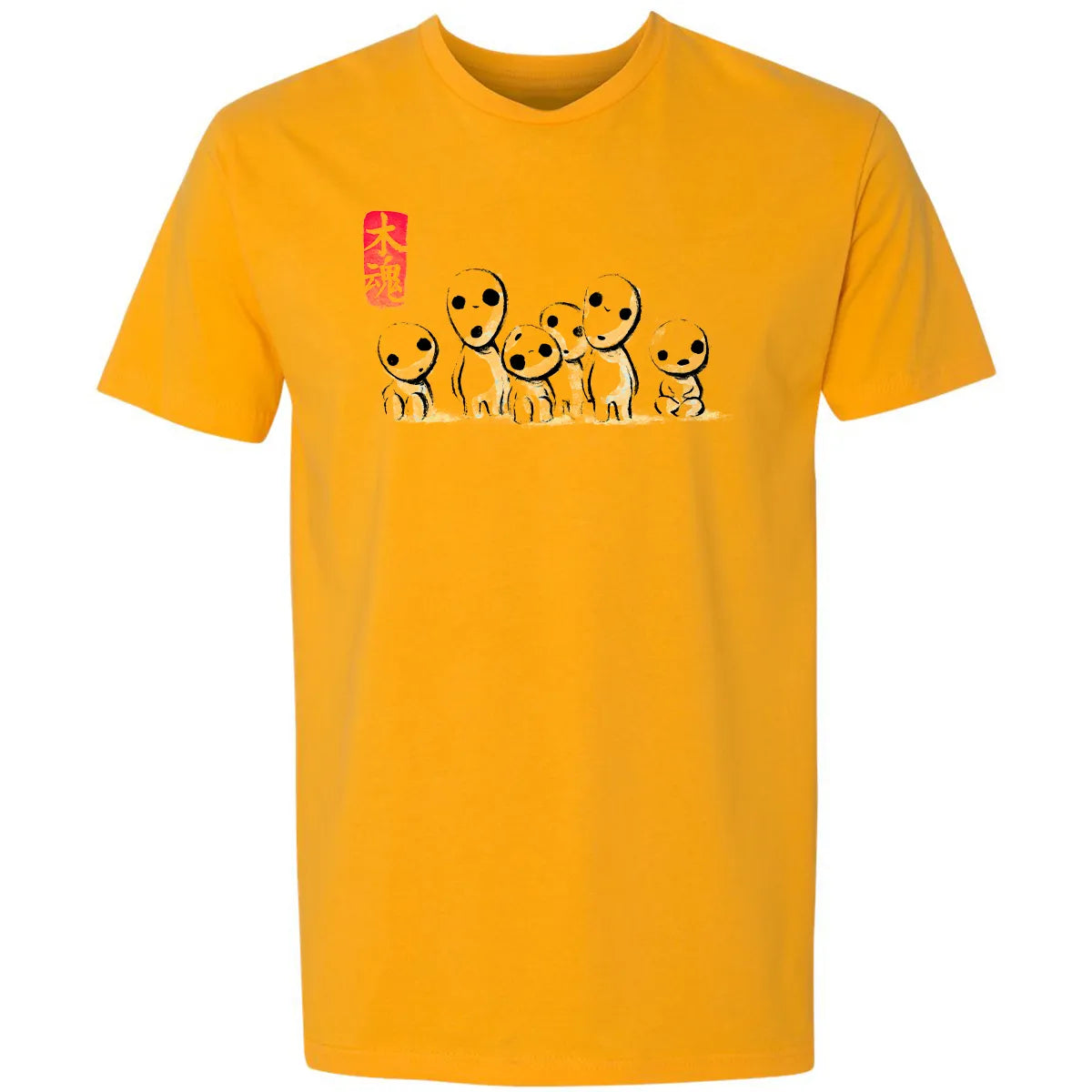 Premium Unisex T-shirt - FAFGSBTB