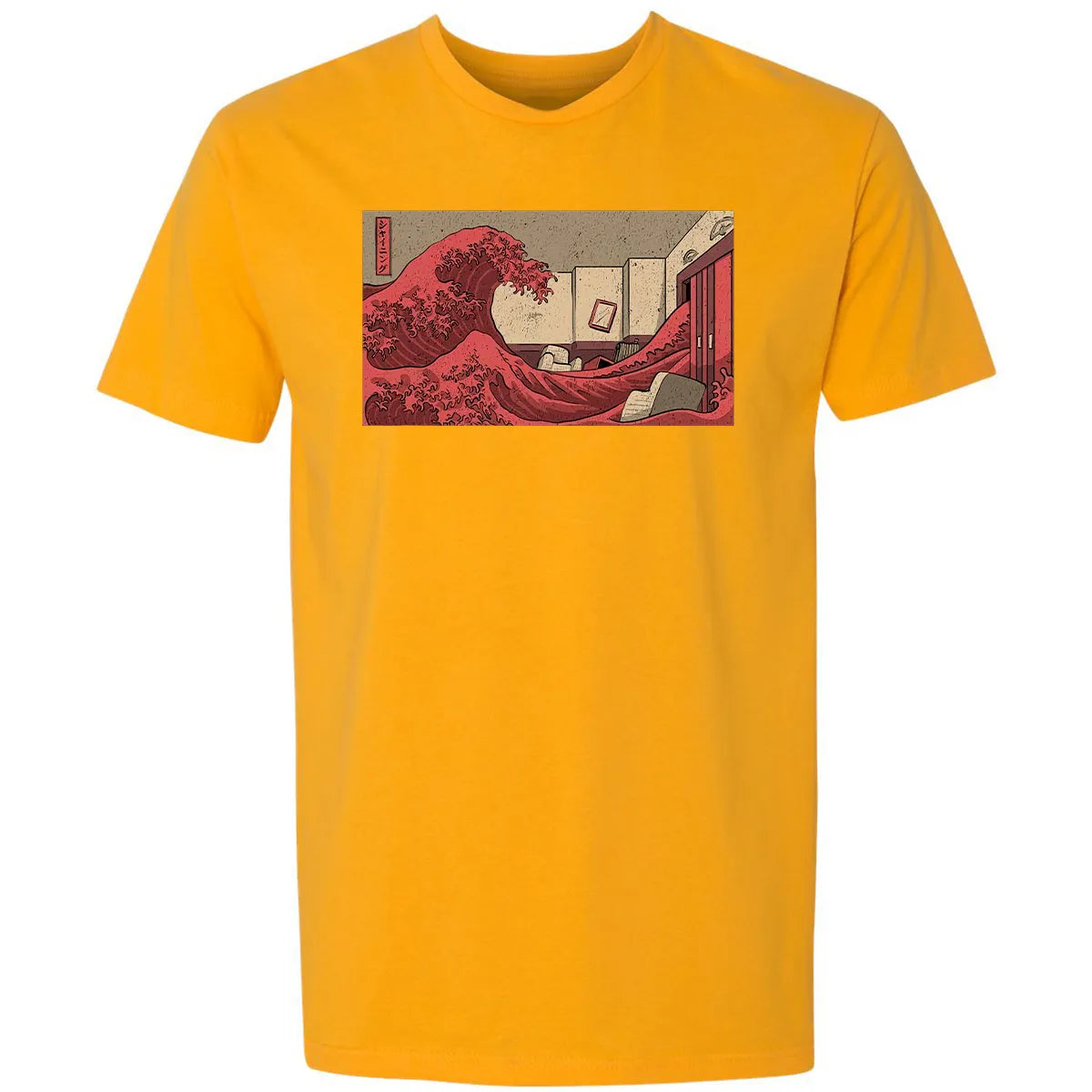 Premium Unisex T-shirt - NBSUXXJ5