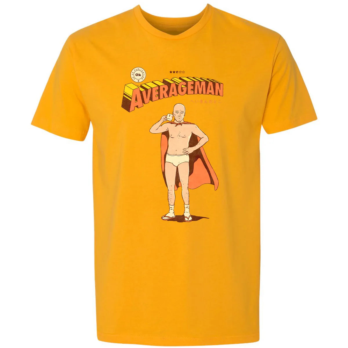 Premium Unisex T-shirt - 73Z8MHUQ
