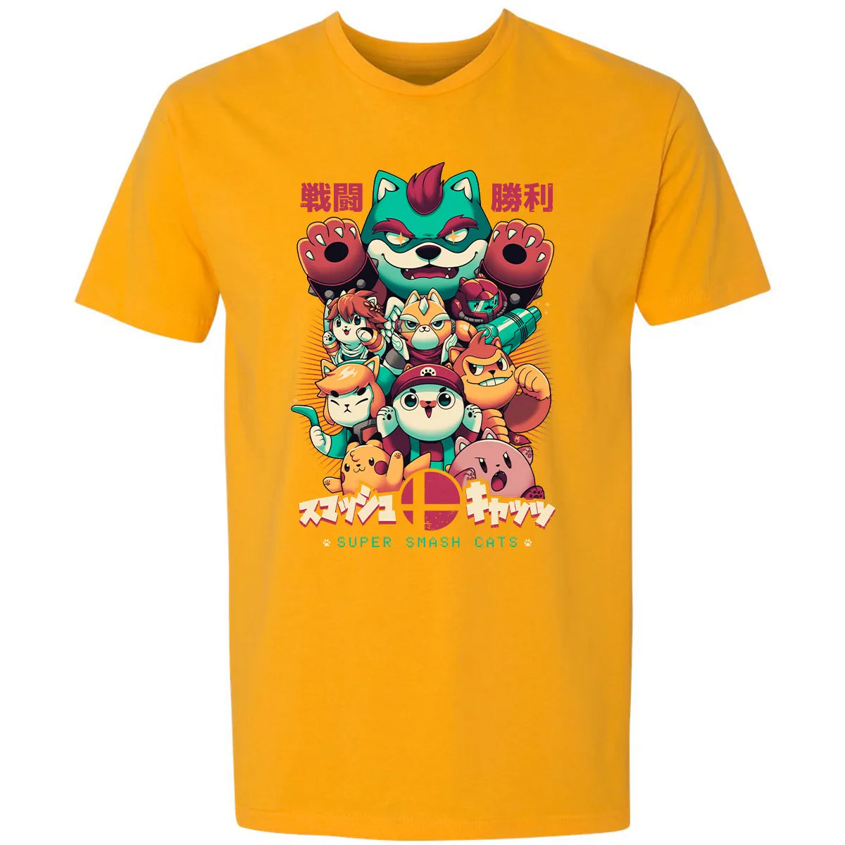 Premium Unisex T-shirt - CMYMEPZW