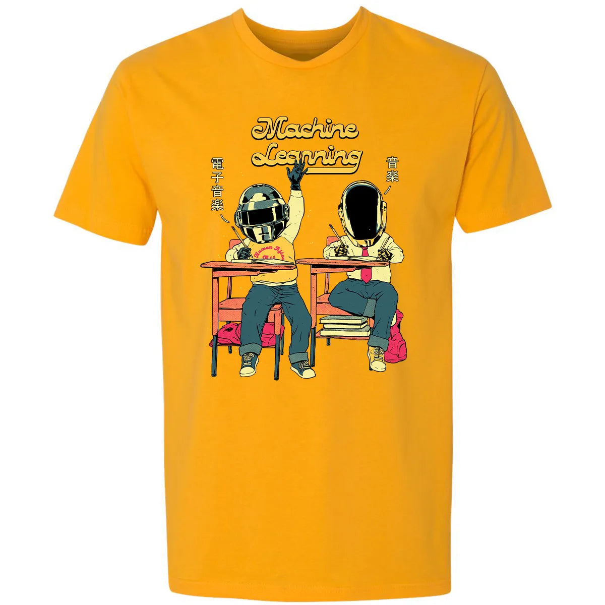 Premium Unisex T-shirt - QQZS2WWN