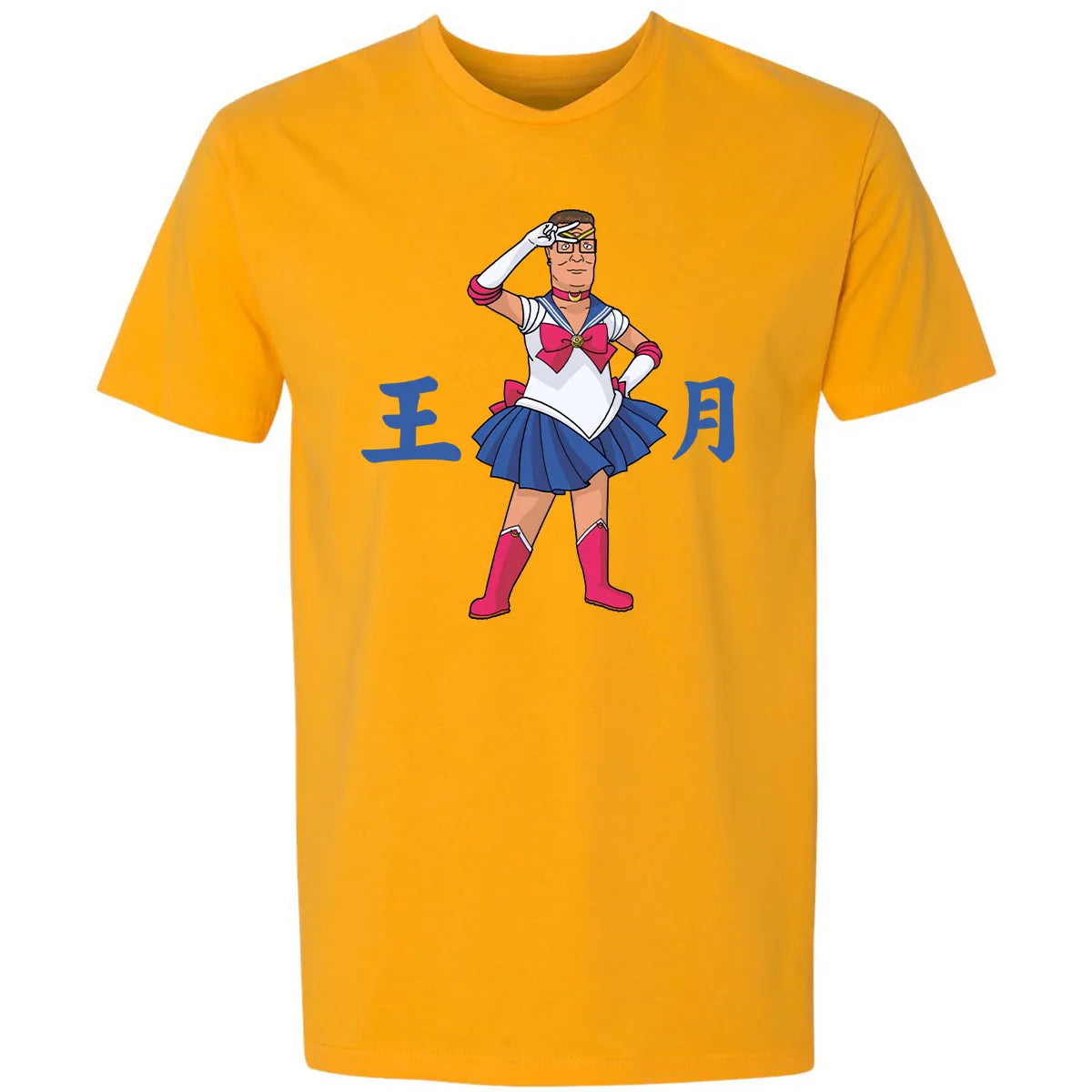 Premium Unisex T-shirt - TZ16SKF3