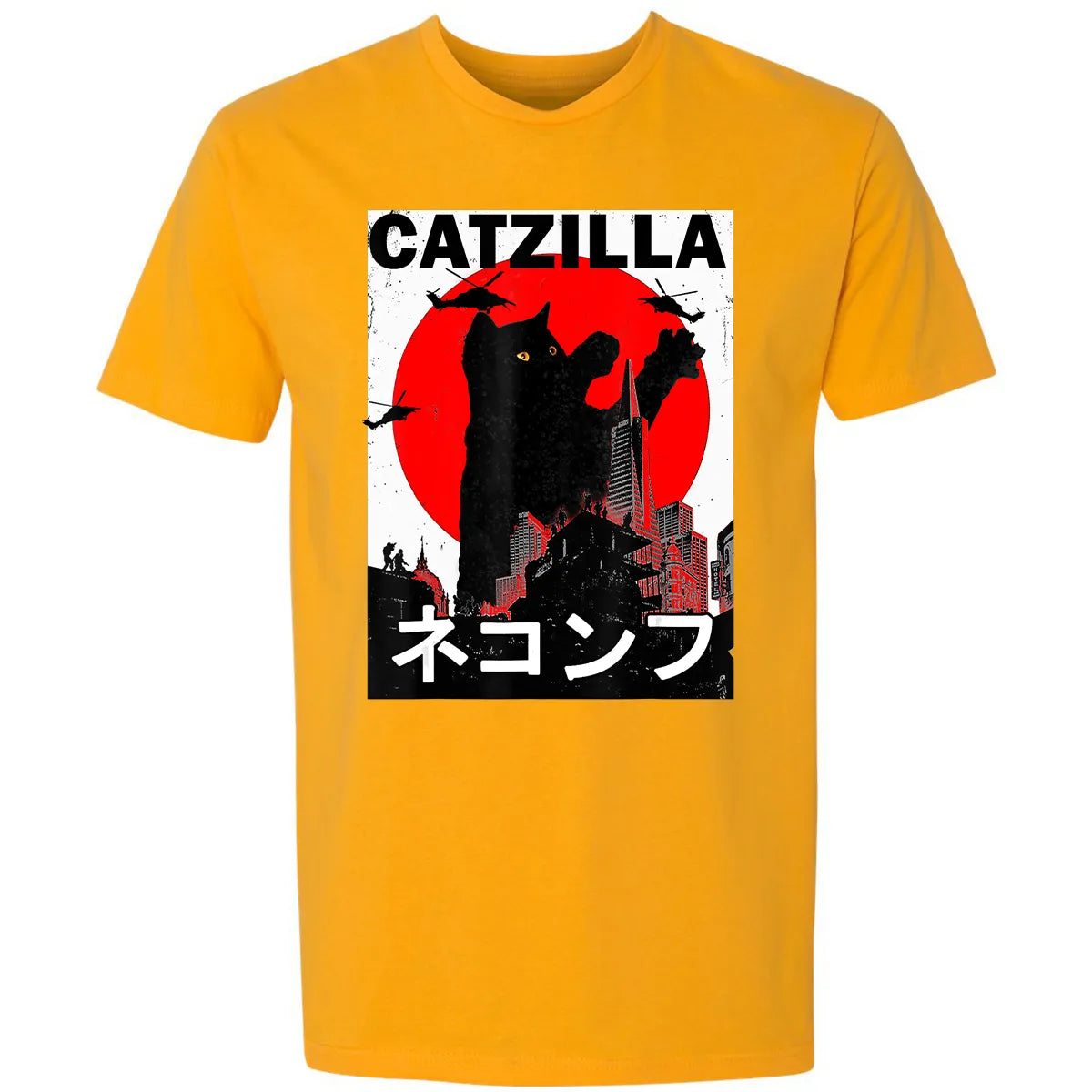 Premium Unisex T-shirt - PNC8452T