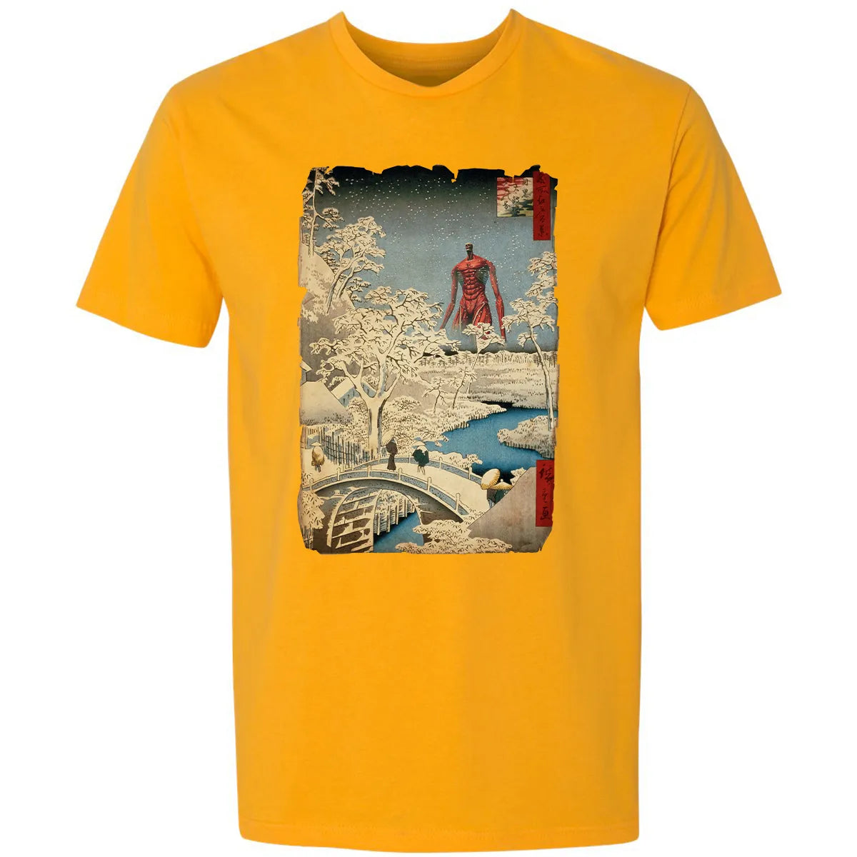 Premium Unisex T-shirt - Z73LEU8U