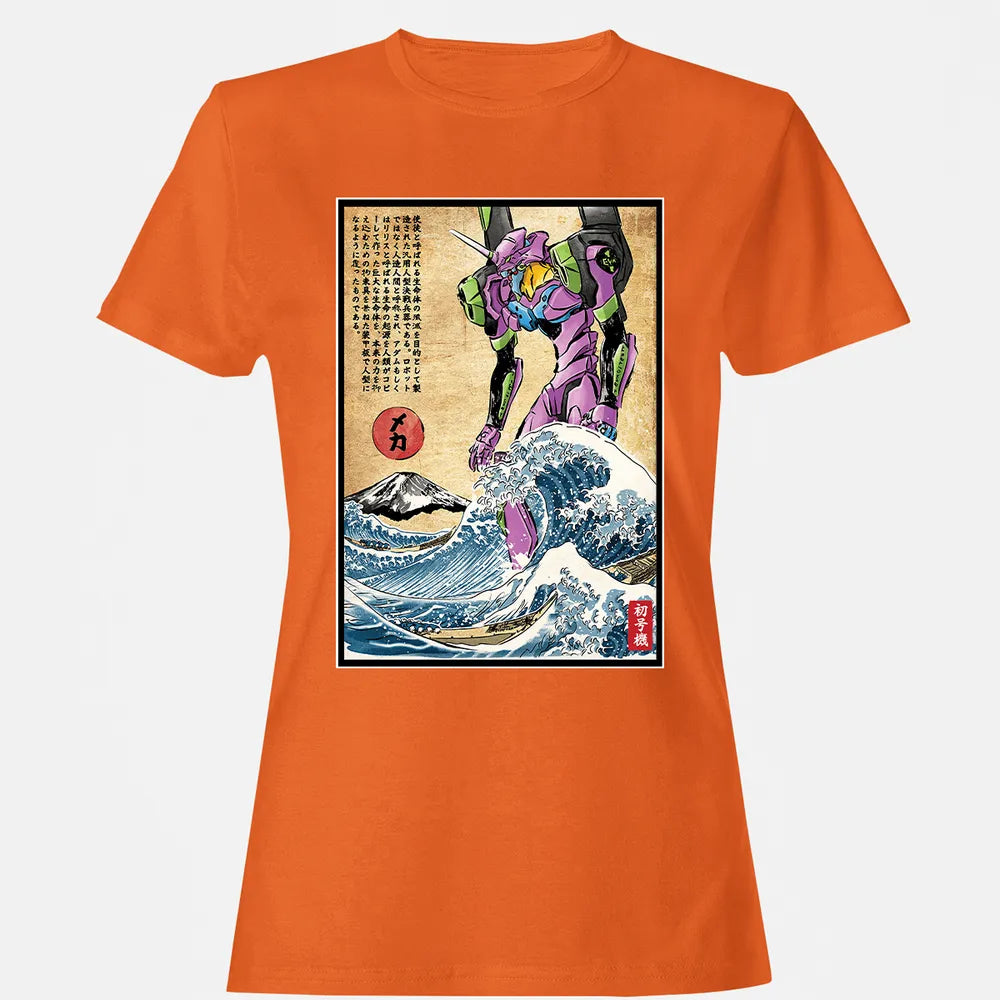 Women's T-shirt - SBHGKYE7