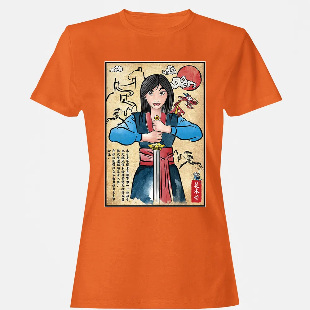 Women's T-shirt - LBYY18TU