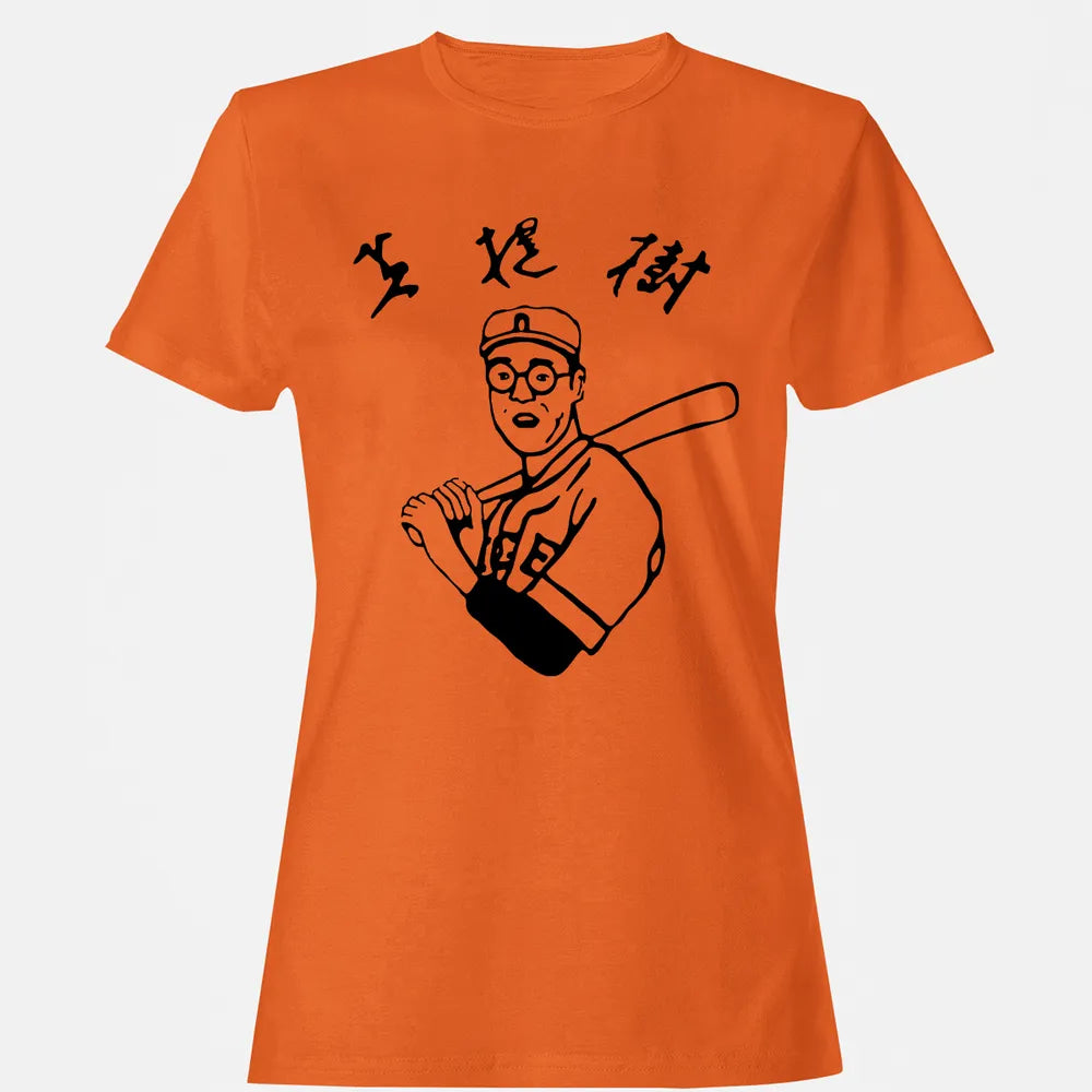 Women's T-shirt - 8CGPUCUW