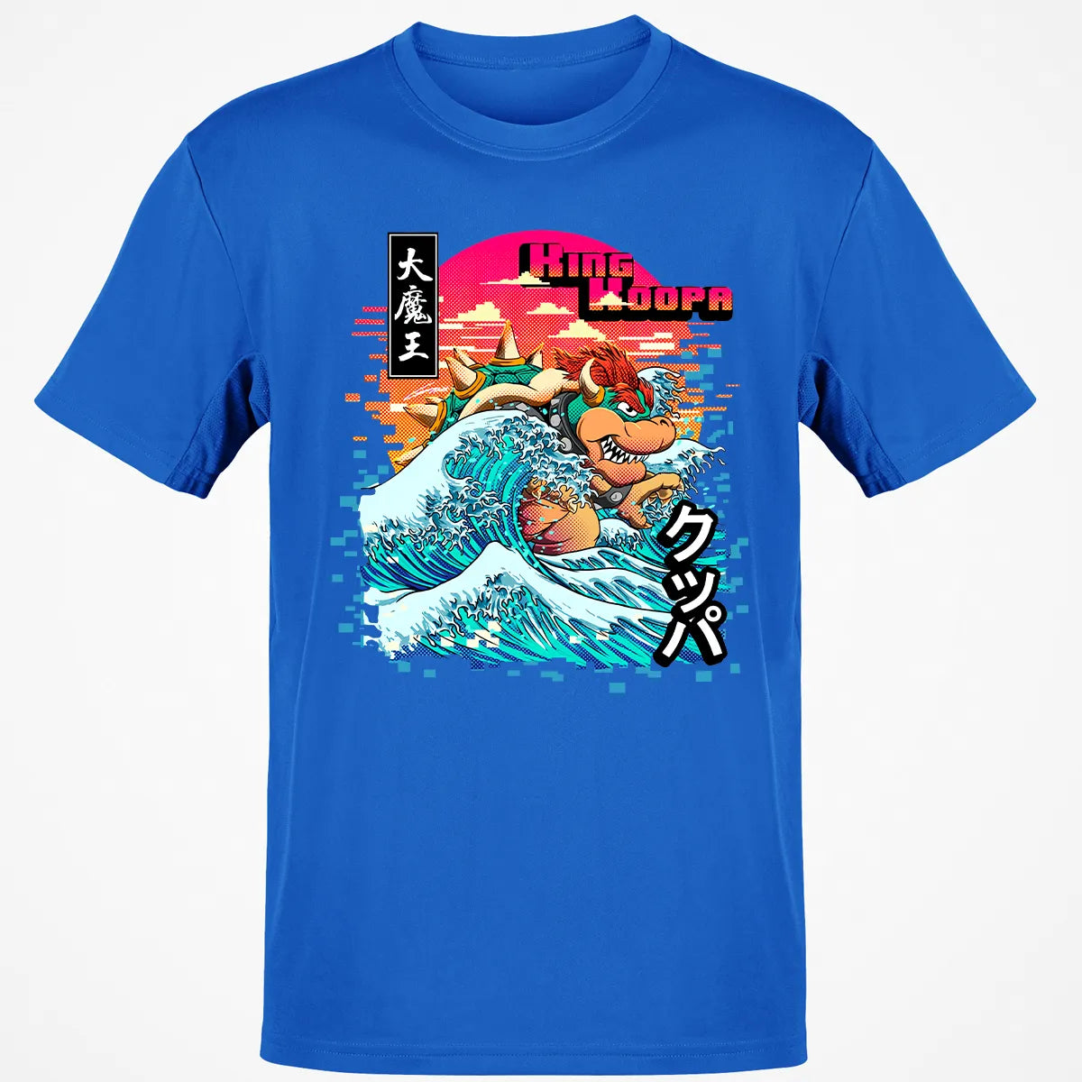 Classic Unisex T-Shirt - H6FQYJJX