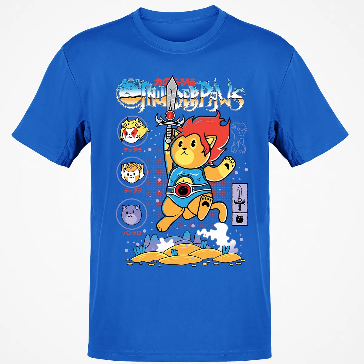 Classic Unisex T-Shirt - VE5NL37G