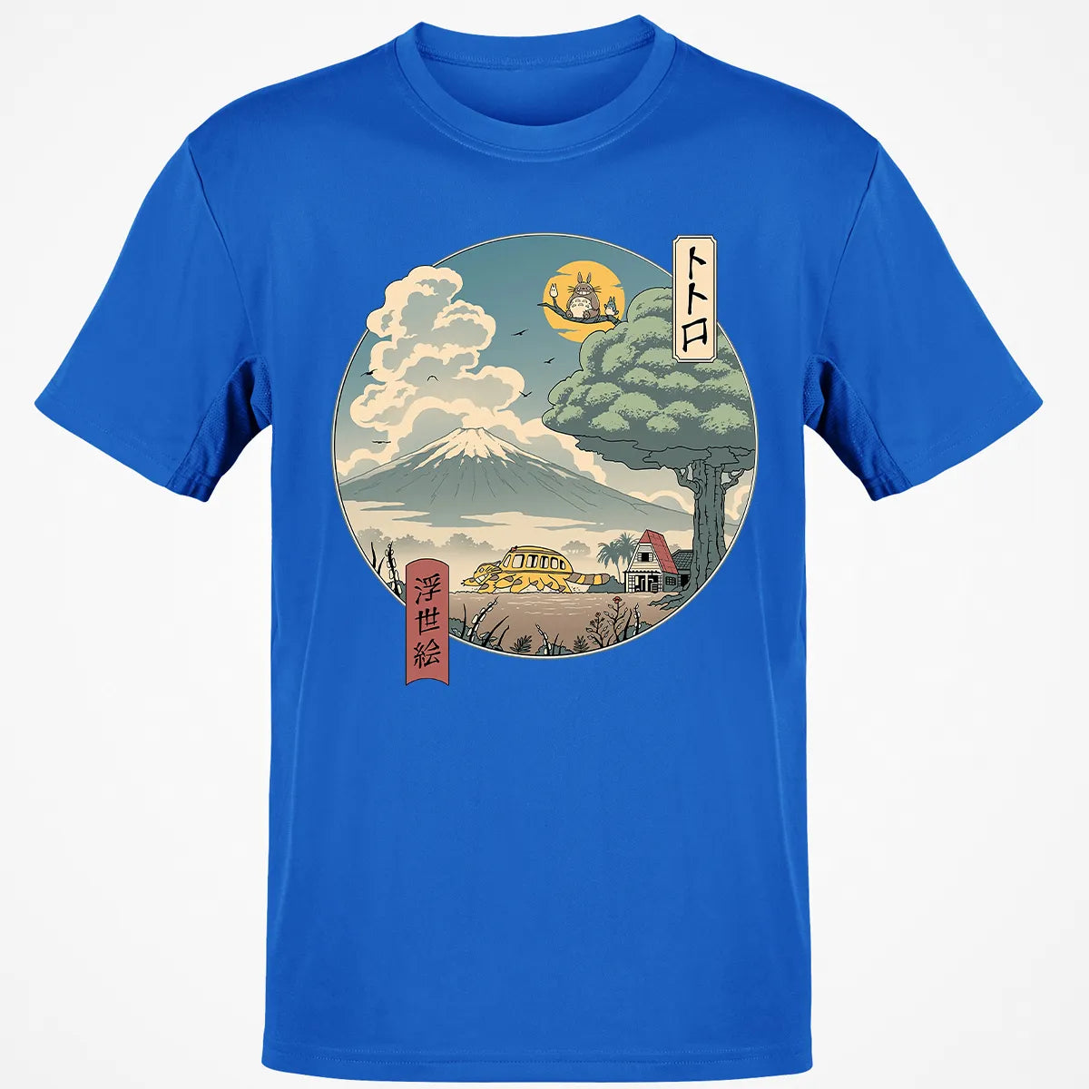 NEIGHBOR'S UKIYO E Classic Unisex T-Shirt