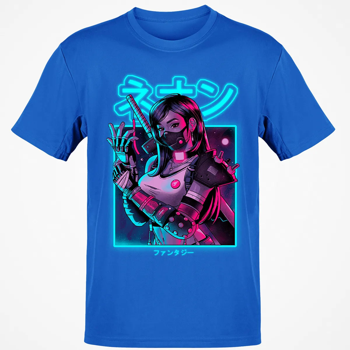 Classic Unisex T-Shirt - 516BEXPK