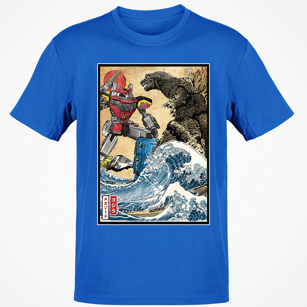 Classic Unisex T-Shirt - ASQX75S9