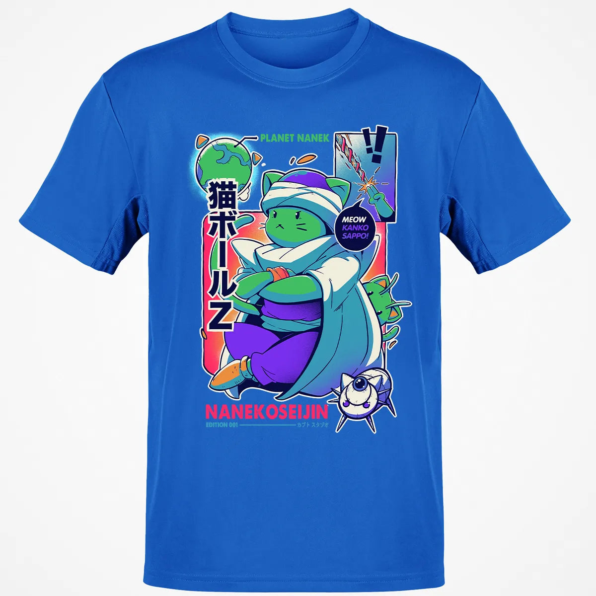 Classic Unisex T-Shirt - XU5X12GX
