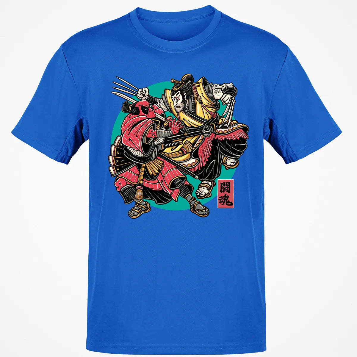 Classic Unisex T-Shirt - CNDMWWZF