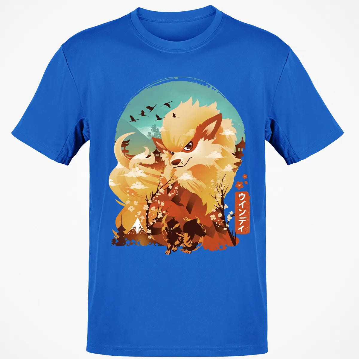 Classic Unisex T-Shirt - JHSXZ9XH