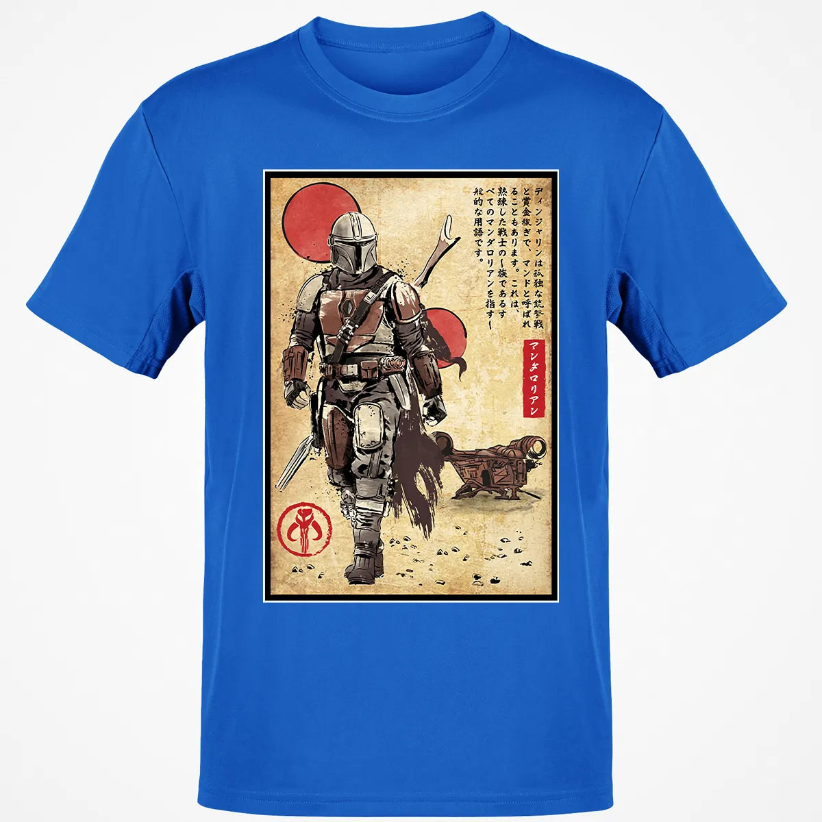 Classic Unisex T-Shirt - T16PXS65