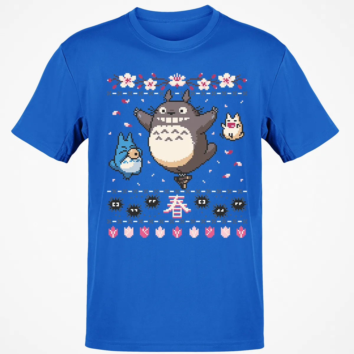 Classic Unisex T-Shirt - CZ6WPDUW