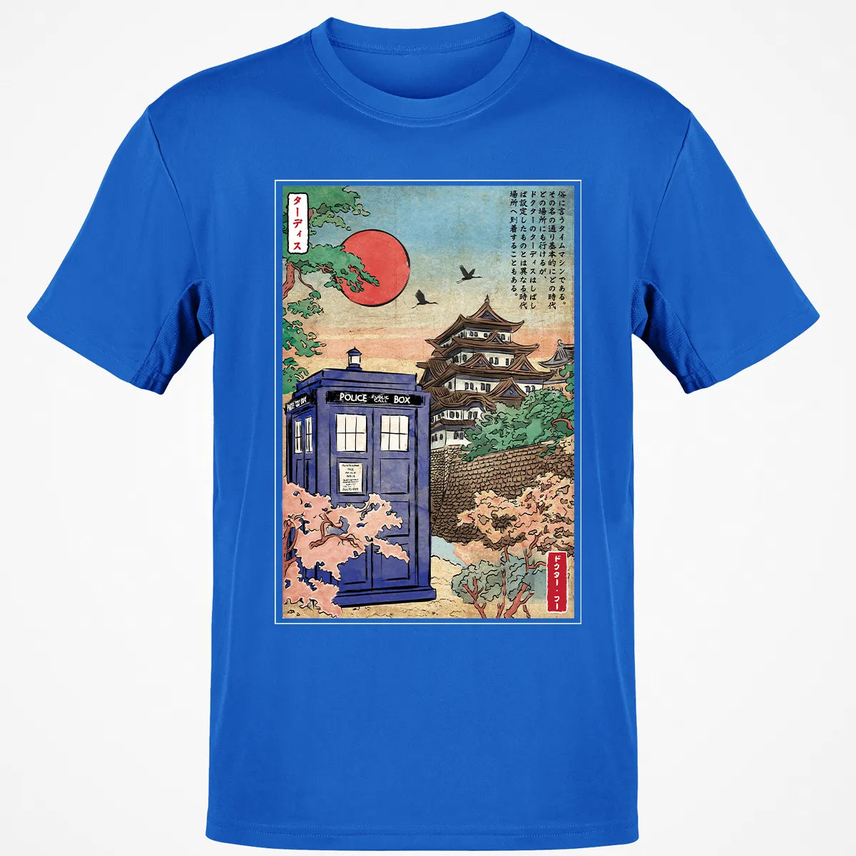 Classic Unisex T-Shirt - L6ME33NX