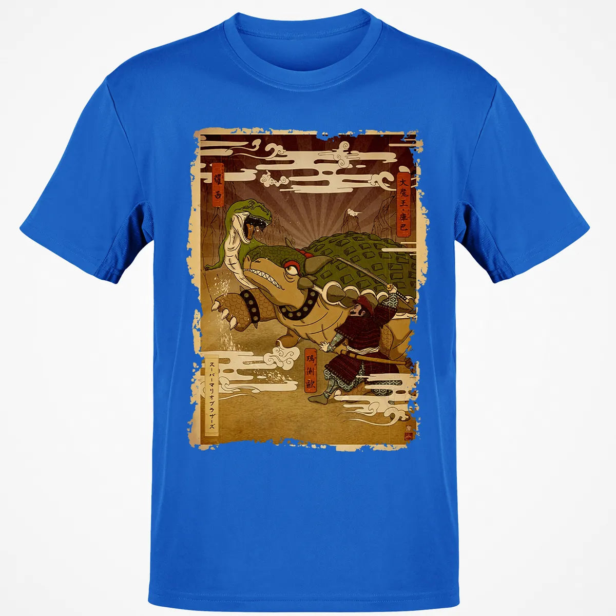 Classic Unisex T-Shirt - 6G67CSTN