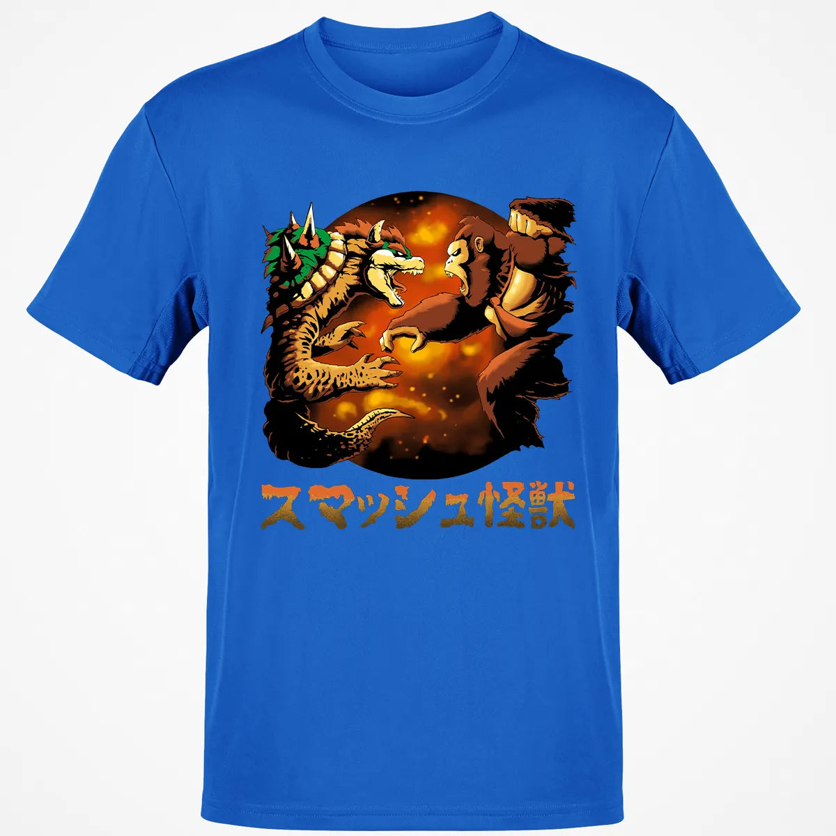 Classic Unisex T-Shirt - SS5F4P3V