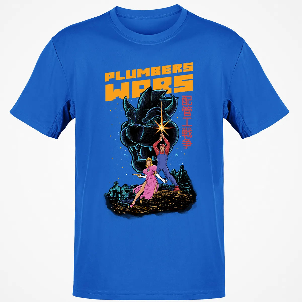 Classic Unisex T-Shirt - US2BBQNX