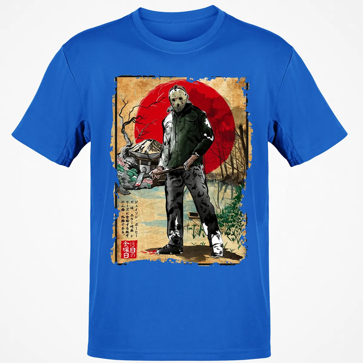 Classic Unisex T-Shirt - XEHC5SGY