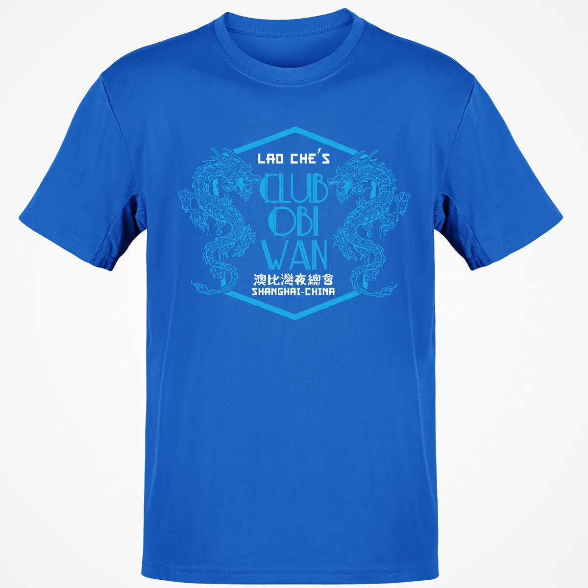 Classic Unisex T-Shirt - 6CBDCS78