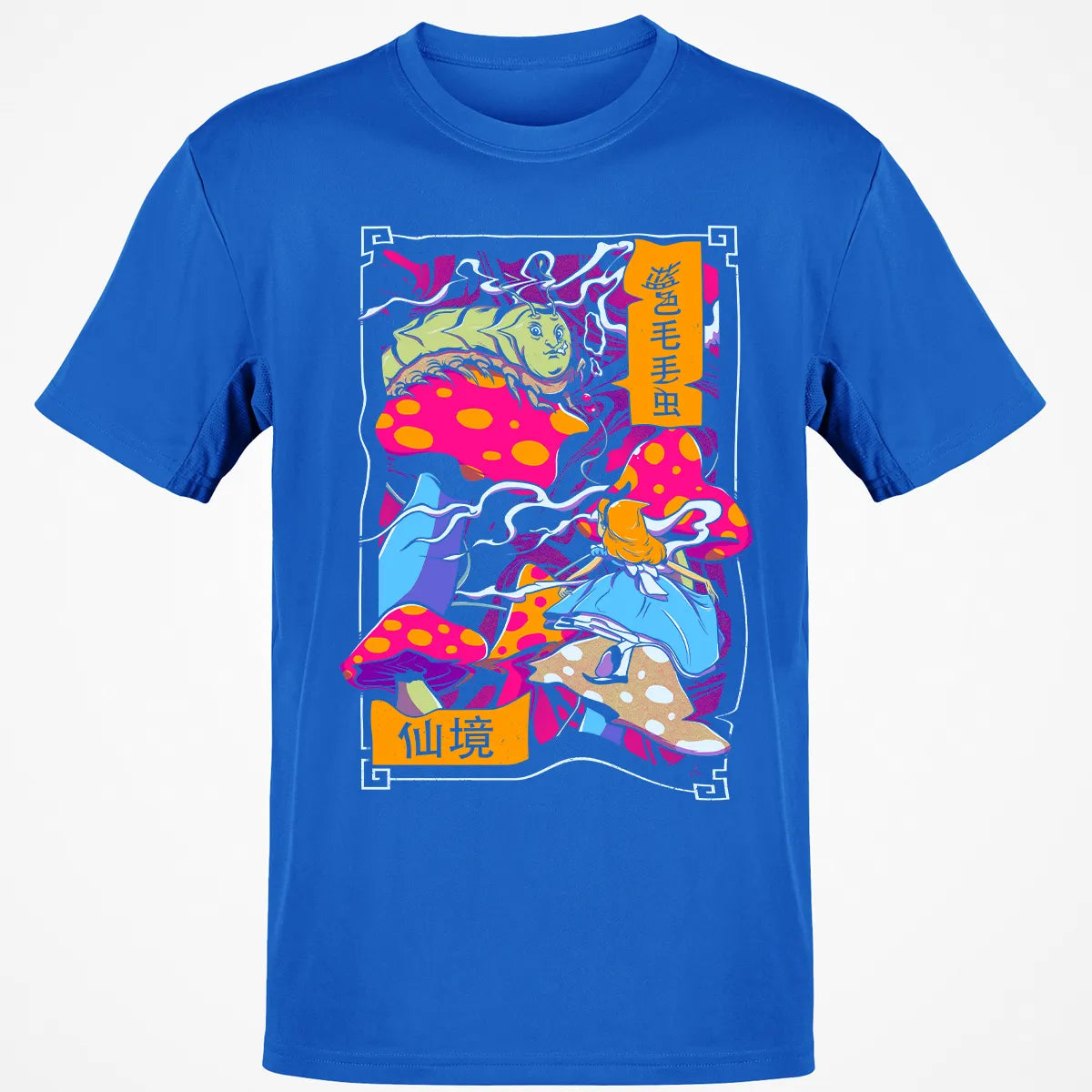 Smoke Classic Unisex T-Shirt