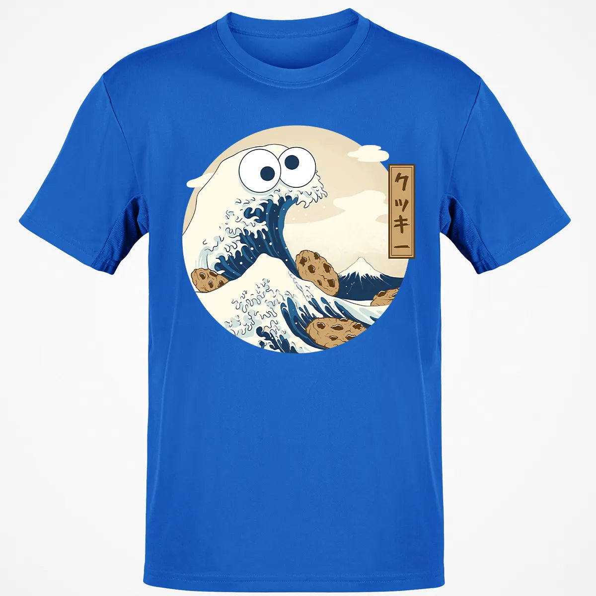 Classic Unisex T-Shirt - W93DJER3