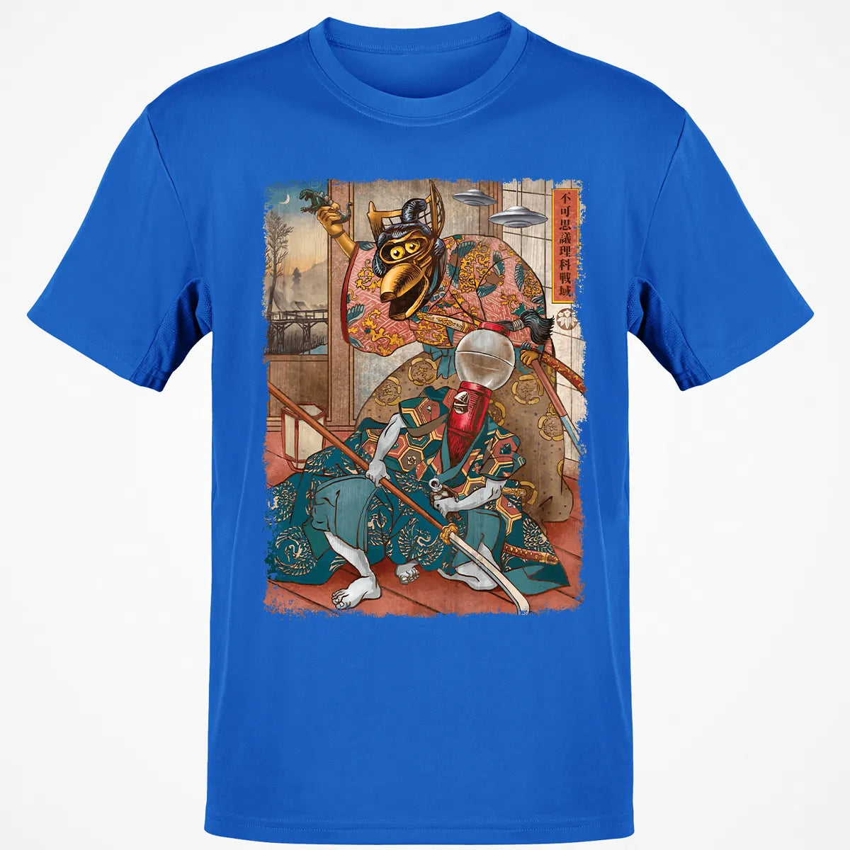 Classic Unisex T-Shirt - V1GNYPXV