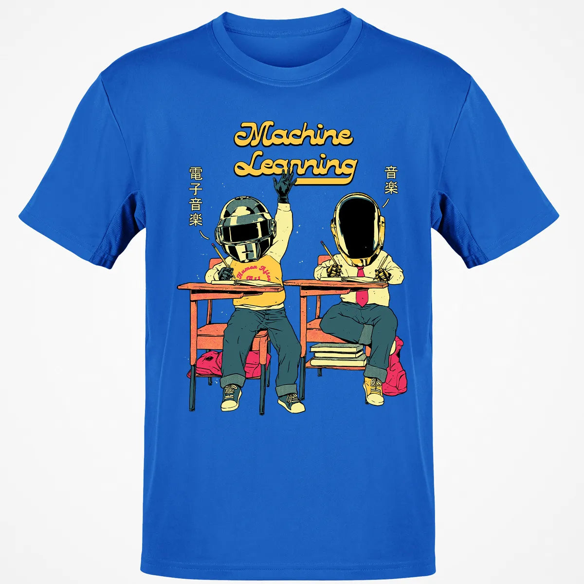 Classic Unisex T-Shirt - 4UWGSP2P