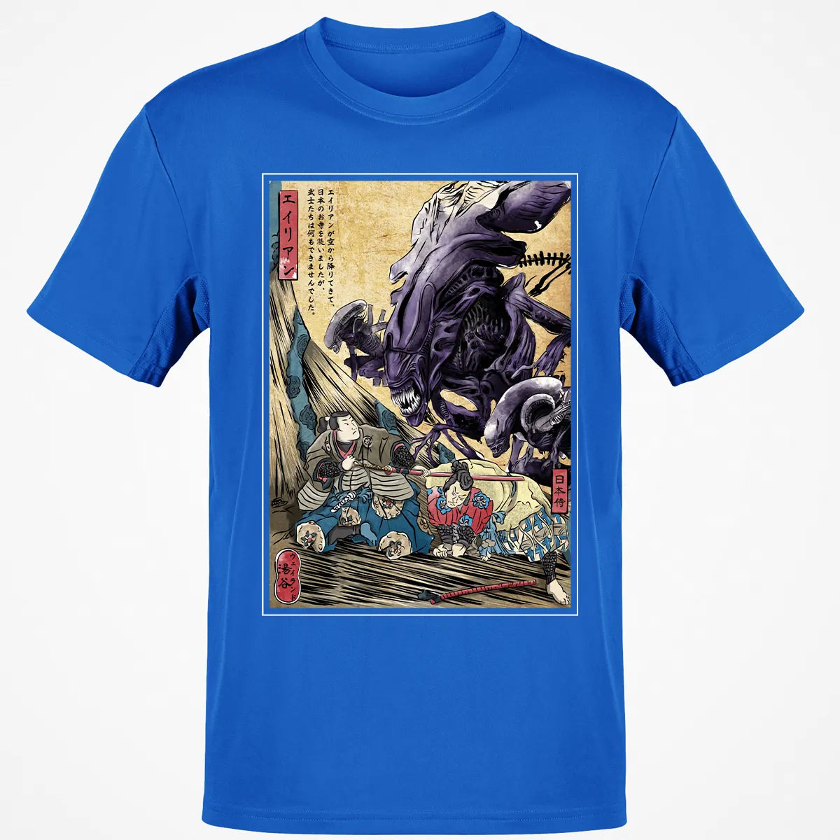 Classic Unisex T-Shirt - AP32G9ZQ