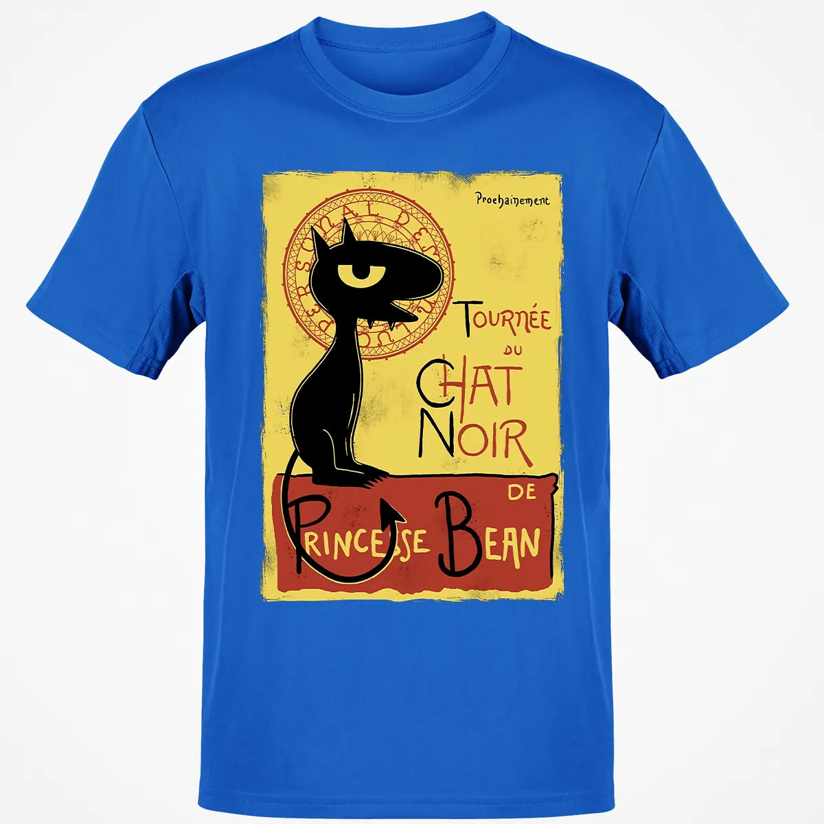 Classic Unisex T-Shirt - KAYG7DHR