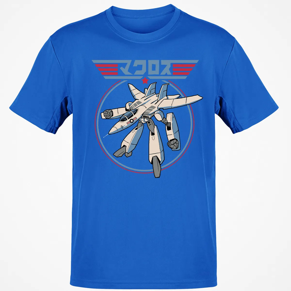 Classic Unisex T-Shirt - 8NPDS427