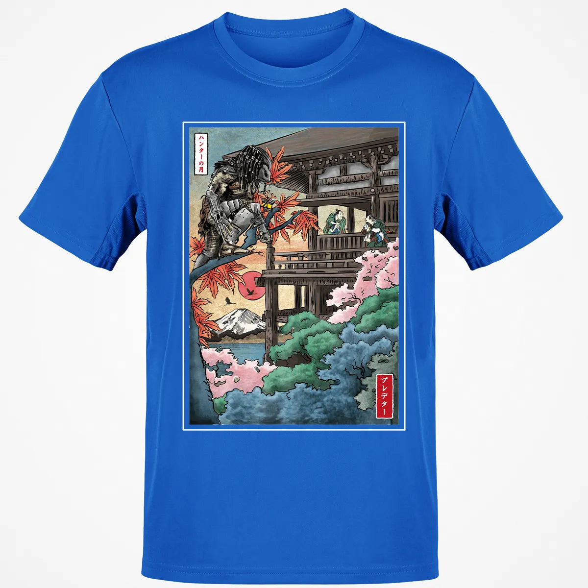 Classic Unisex T-Shirt - W8PG7SDA