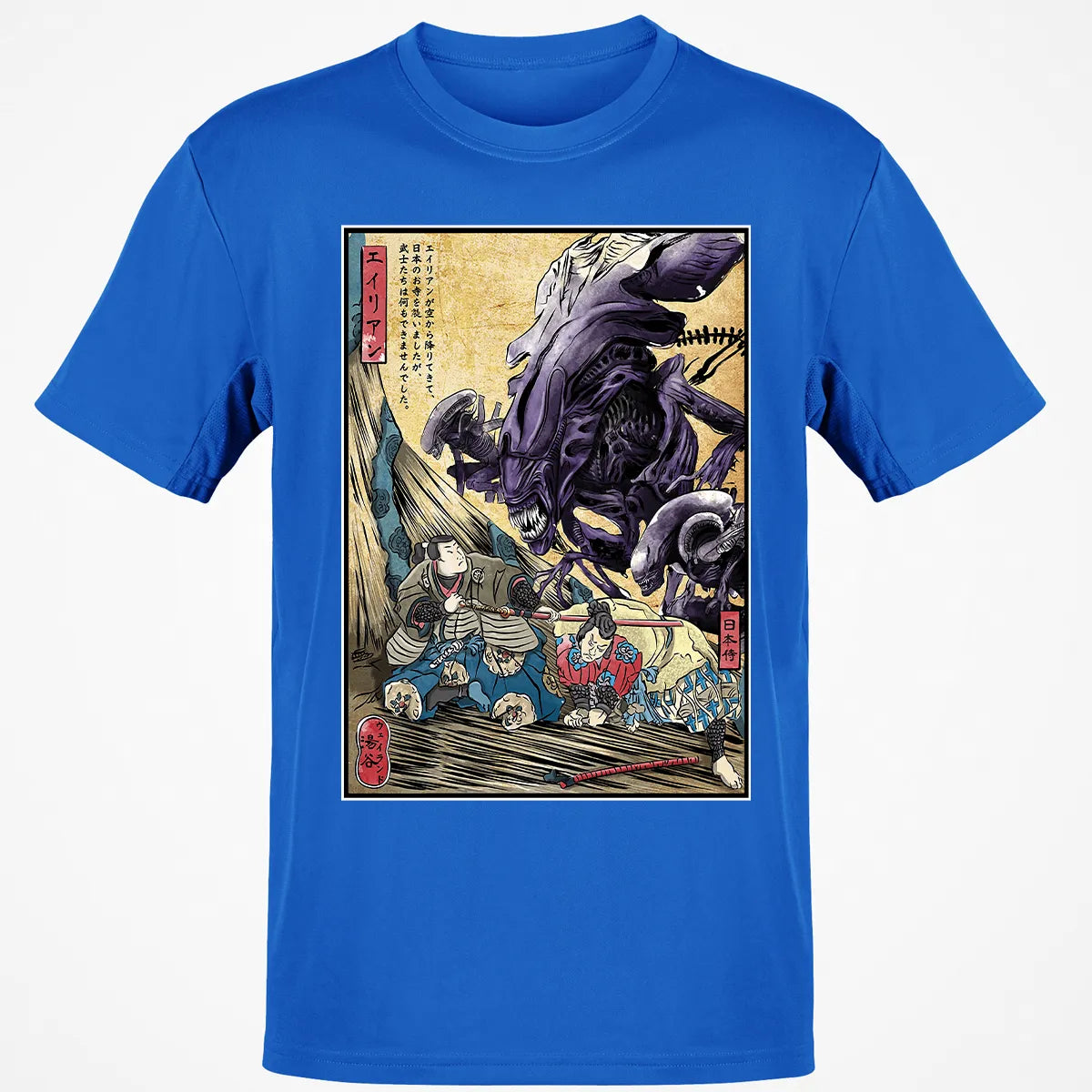 Classic Unisex T-Shirt - RBWB8DJS