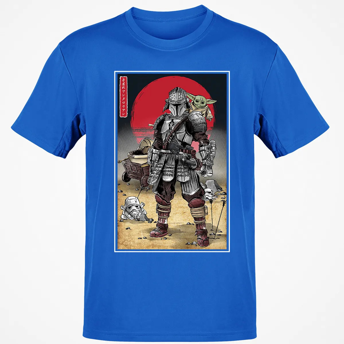 Classic Unisex T-Shirt - K5QABAVL