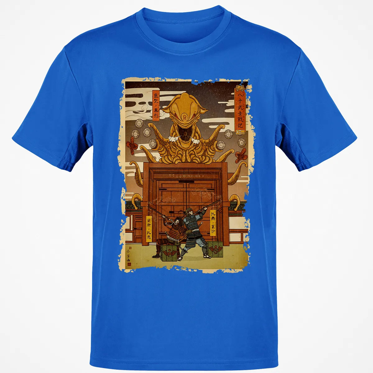 Classic Unisex T-Shirt - T7HEE4X4