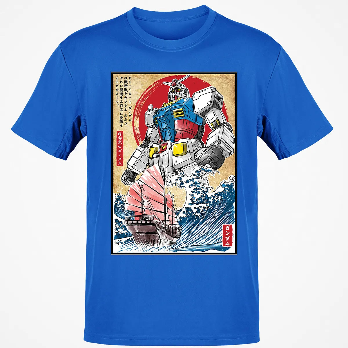 Classic Unisex T-Shirt - SNK7D4RF