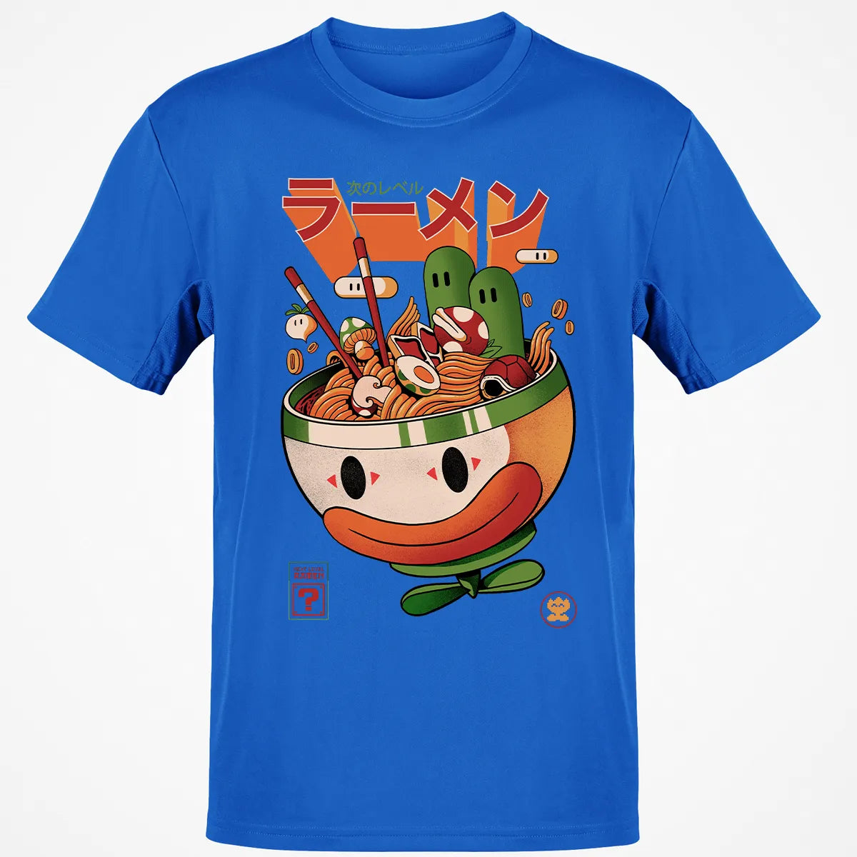 Classic Unisex T-Shirt - KNBU1P6S