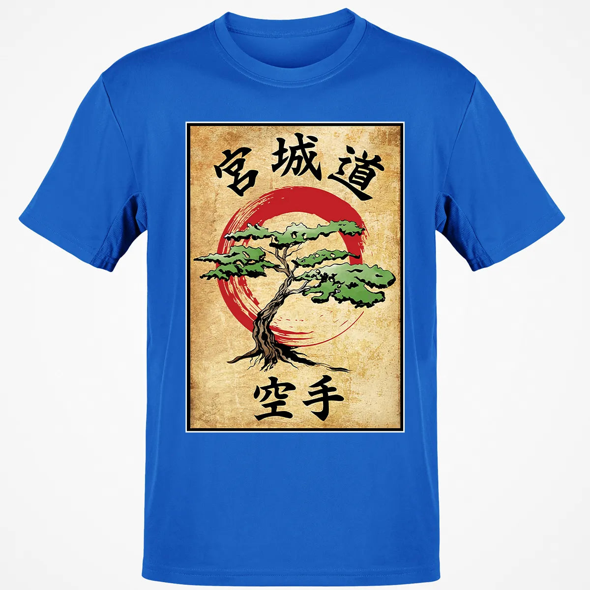 Classic Unisex T-Shirt - 5VEC8RA3