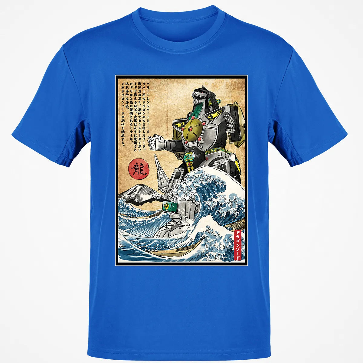 Classic Unisex T-Shirt - CKHZT962
