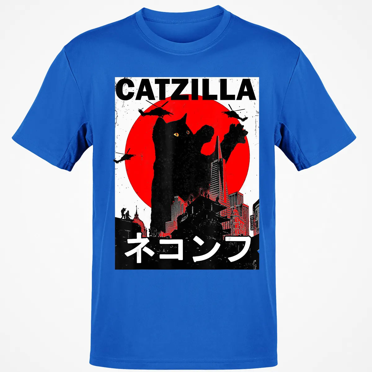 Classic Unisex T-Shirt - 828XUJ7H